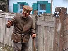 Лукич (Это стоит посмотреть)