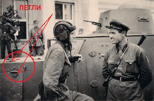 БА-20_1 (2).jpg