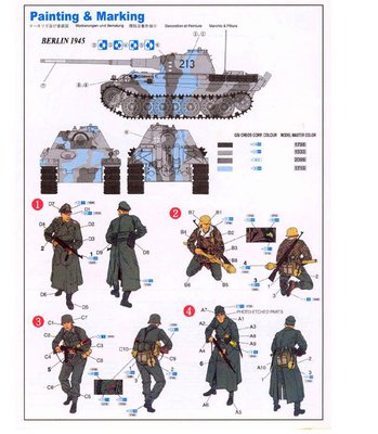 Panther II-44.jpg