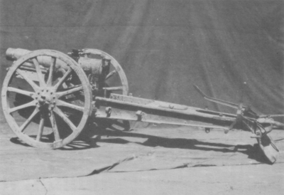 Type_38_120mm_Howitzer.png