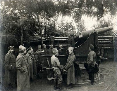 Копия Позиция 6 дюйм.1914.jpg